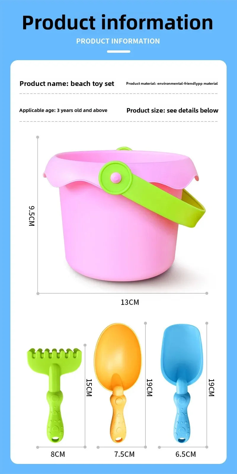 8pc Children Sand Play Set